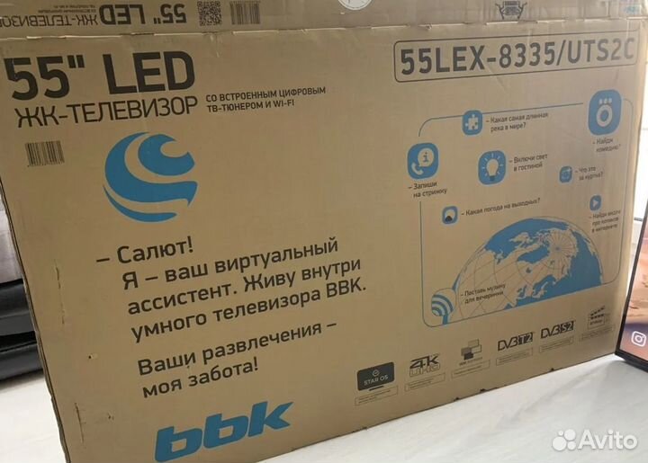 Телевизоры BBK 55дюйма (140см) Smart TV 4K нoвыe