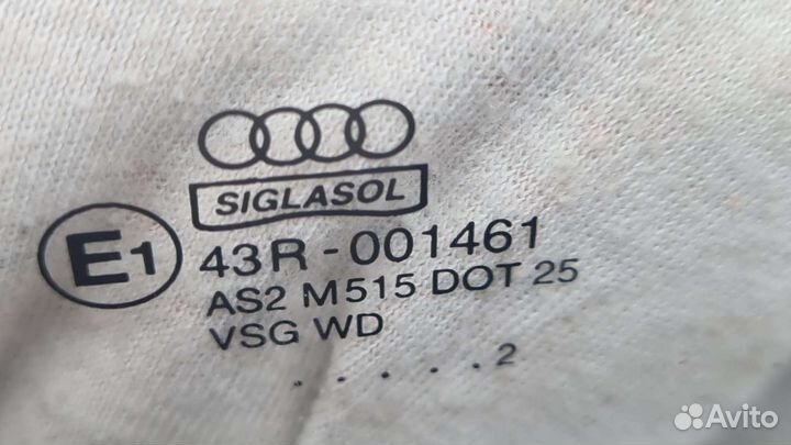 Стекло задней левой двери А6 С5 универсал