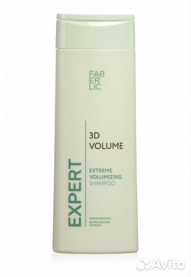 Шампунь «3D-объем» Expert Hair,400 мл, новый