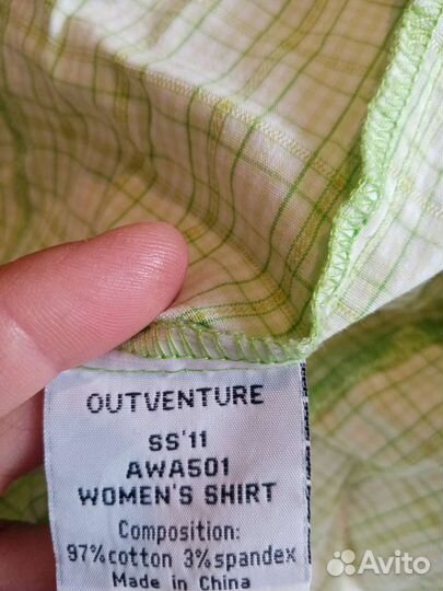 Рубашка на девочку