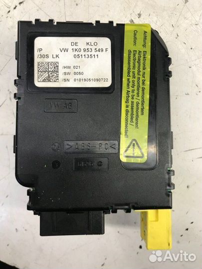 Блок комфорта Skoda Octavia 1.6 2005