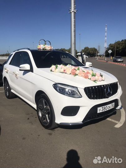 Свадебное авто для торжества