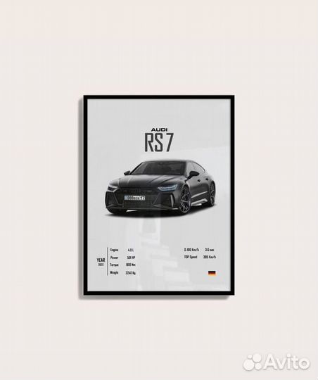 Постер с автомобилем