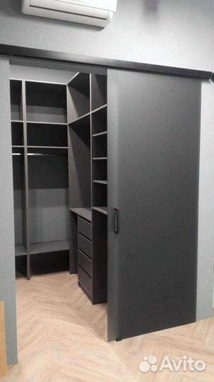 Гардеробная на заказ