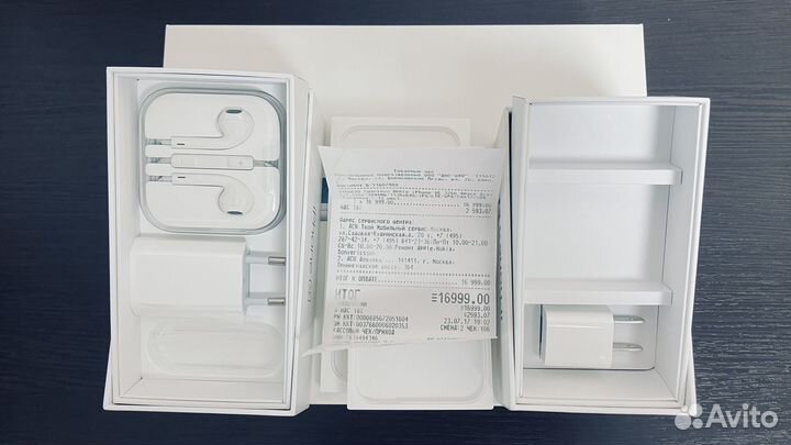 Пустые коробки от техники Apple