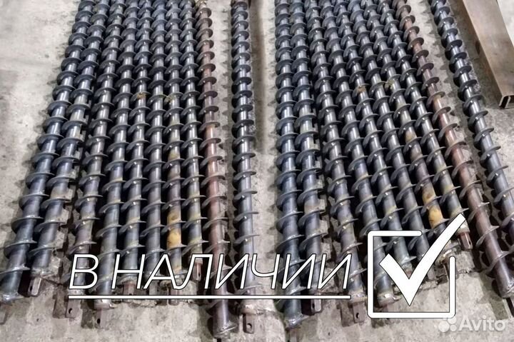 Шнек для бурения и на геологоразведку