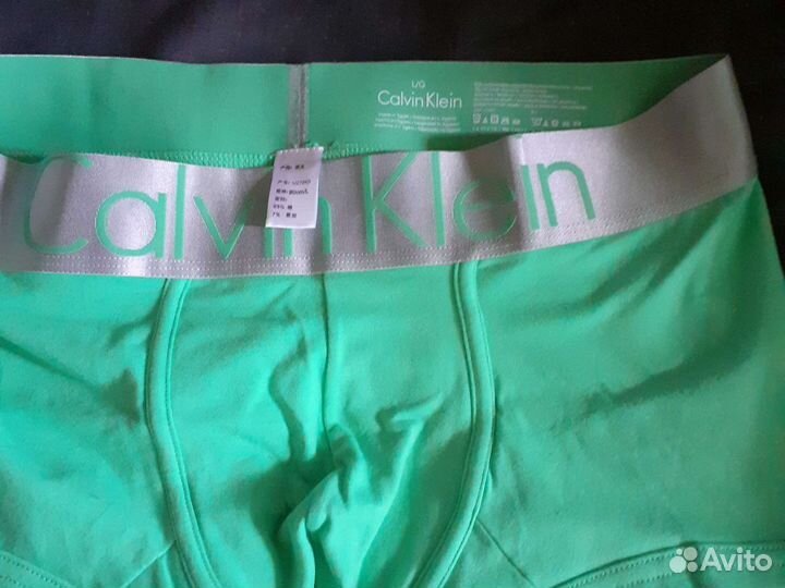 Трусы мужские боксеры и плавки