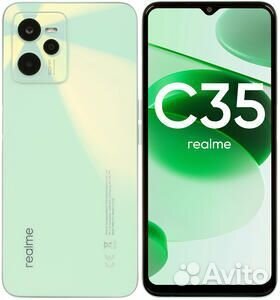 Realme c35 128gb