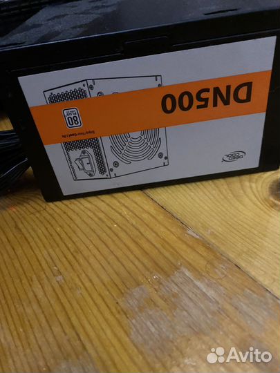 Компьютер игровой в сборе