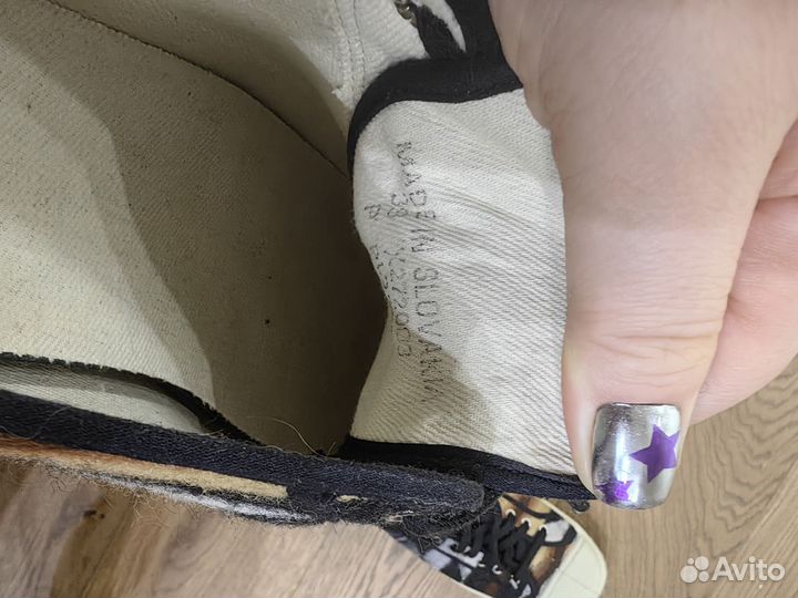 Кеды женские