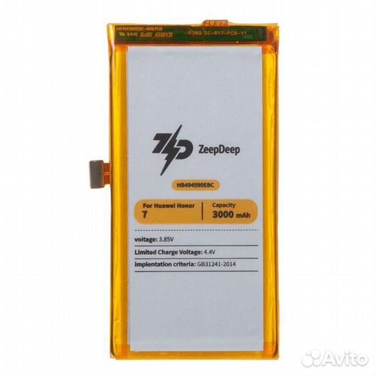 Батарея для для Huawei HB494590EBC