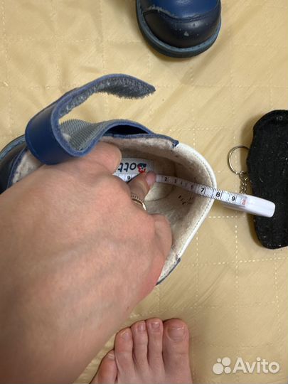 Ботинки демисезонные