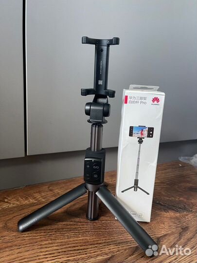 Монопод-штатив huawei Tripod Selfie Stick Pro