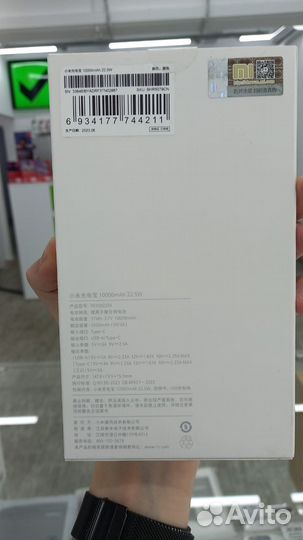 Powerbank Xiaomi 10000mAh(PB100DZM)black