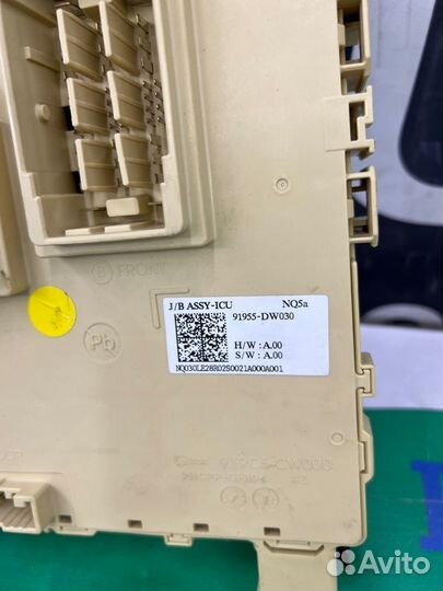 Блок предохранителей Kia Sportage 5 G4KN 2021-2023