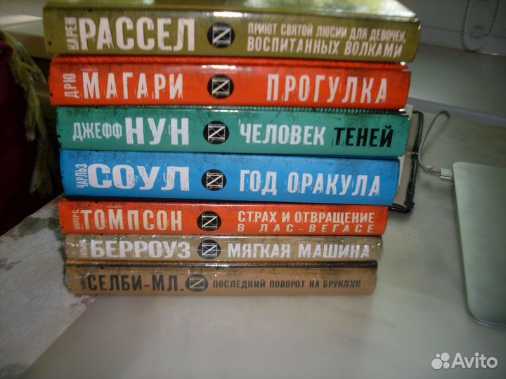 Чарлз Буковски, Хантер Томпсон, Берроуз и др