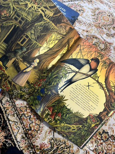 Детские сказки редкие книги