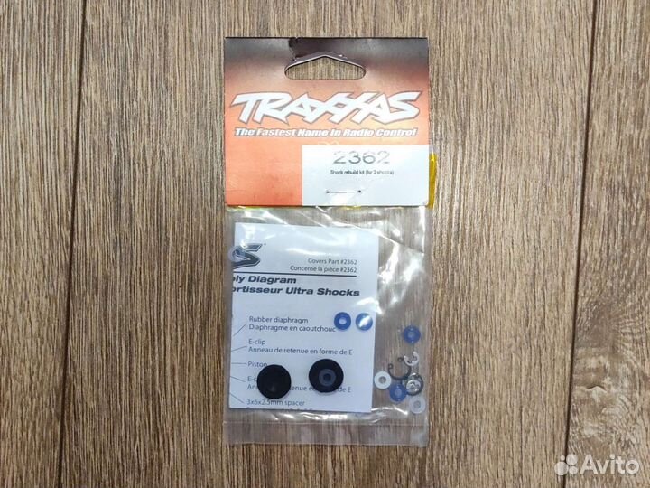 Traxxas ремкомплект аммортизатора tra 2362