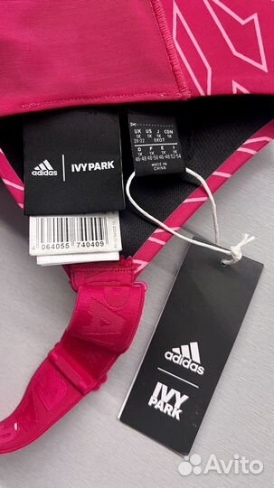 Бра Adidas x Ivy Park XL. Новый