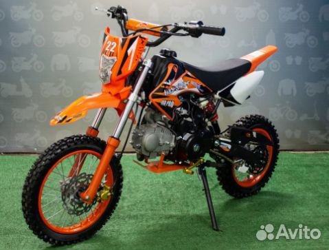 Пит-байк С.мото KXD 607 Люкс 14/12