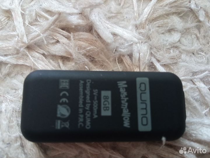 Аудиоплеер