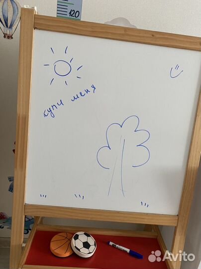 Доска мольберт IKEA