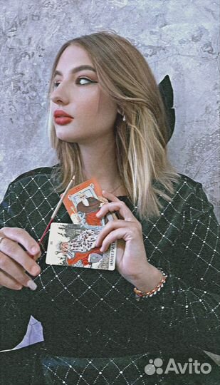 Таролог Расклад на картах Таро Гадание