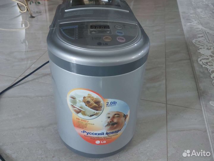Hb-205cj новая хлебопекарня LG