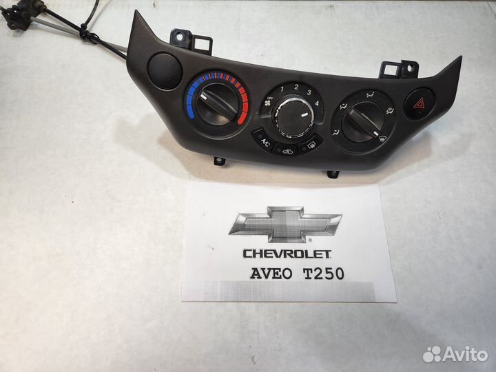 Блок управления печкой chevrolet Aveo Т250-49