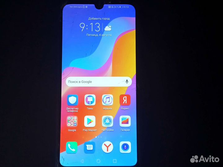 Телефон Huawei