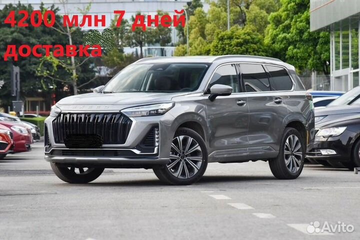 Импорт авто из китая под ключ