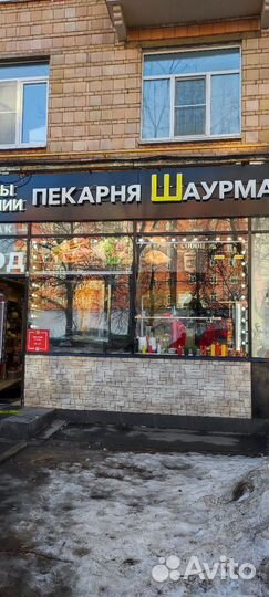 Продам готовый бизнес шаурма