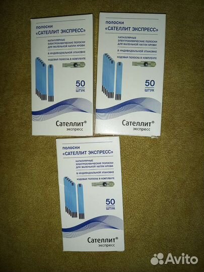 Тест полоски