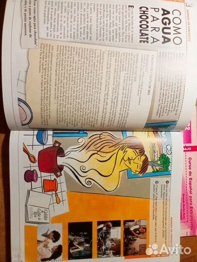 Gente Nueva Edicion B2 испанский CD, учебник, рт