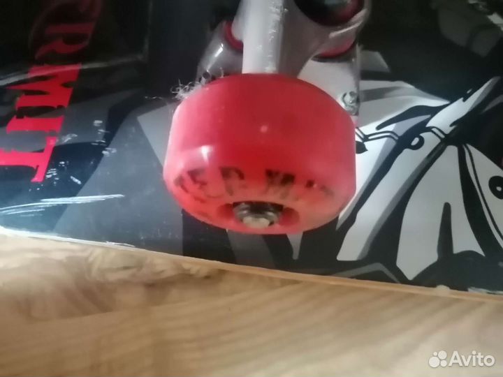 Скейтборд