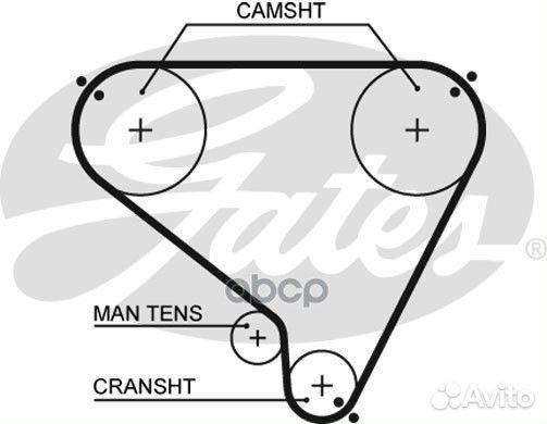 5146 ремень грм 133x254 Nissan Maxima/Terrano