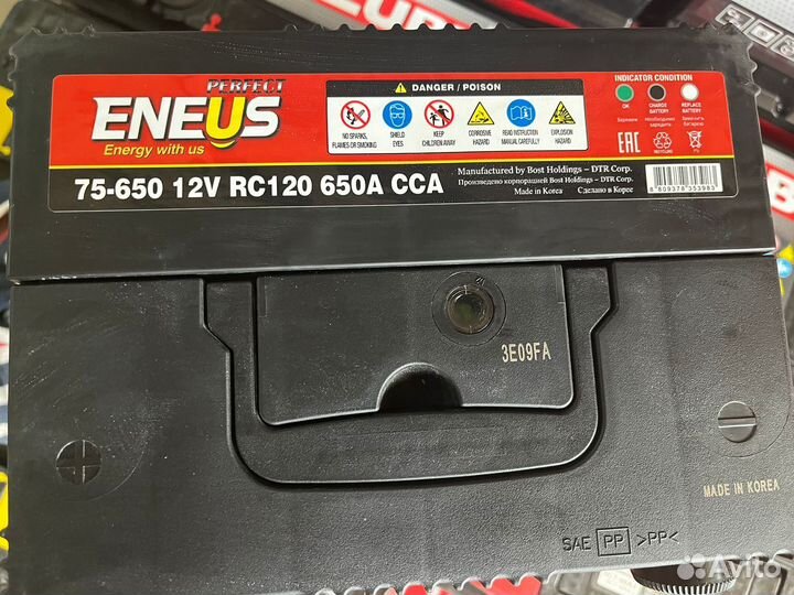 Акб 75 Ач на Волгу Сайбер, Додж Стратус