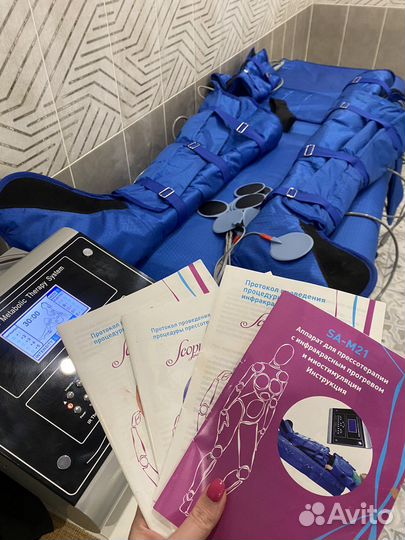 Прессотерапия