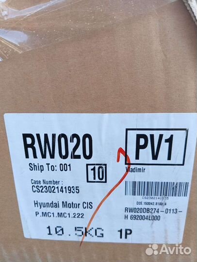 Крышка багажника hyundai solaris 1 поколение