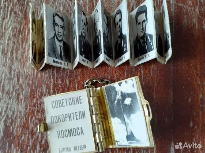 Лётчики-космонавты ссср, мини-книга