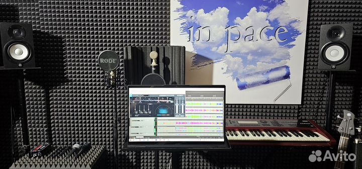 Студия звукозаписи