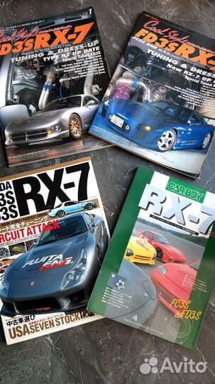 Mazda Rx7. Тюнинг журналы из Японии/Hyper rev и др