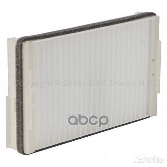 Фильтр салонный 1791192 DAF