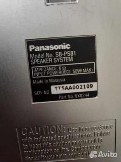Panasonic sa vk81d