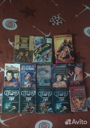 Бестселлеры, криминальные романы