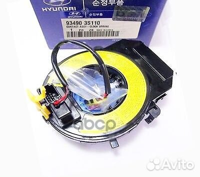 Шлейф подрулевой