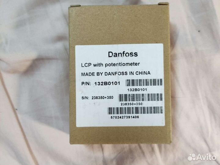 Панель управления