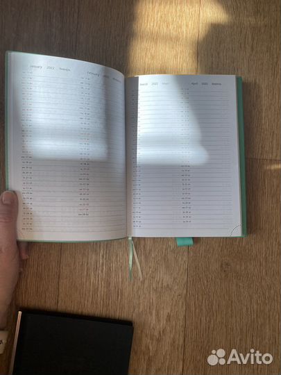 Ежедневник недатированный, ежедневник датированный