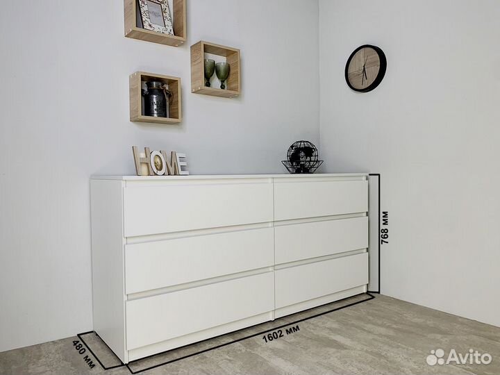 Комод на 6 ящиков