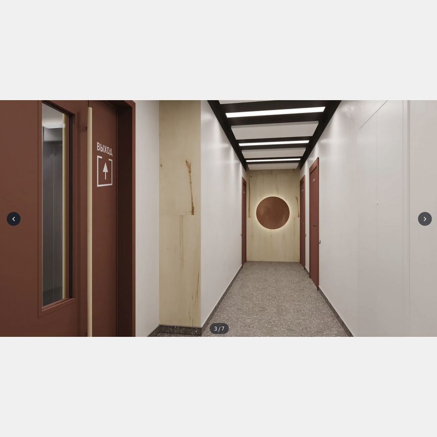 1-к. квартира, 41,2 м², 5/10 эт.